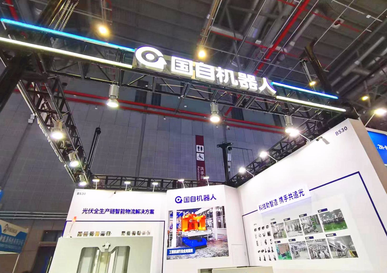 微信圖片_20240613113652_副本.jpg 微信圖片_20240613113652_副本.jpg